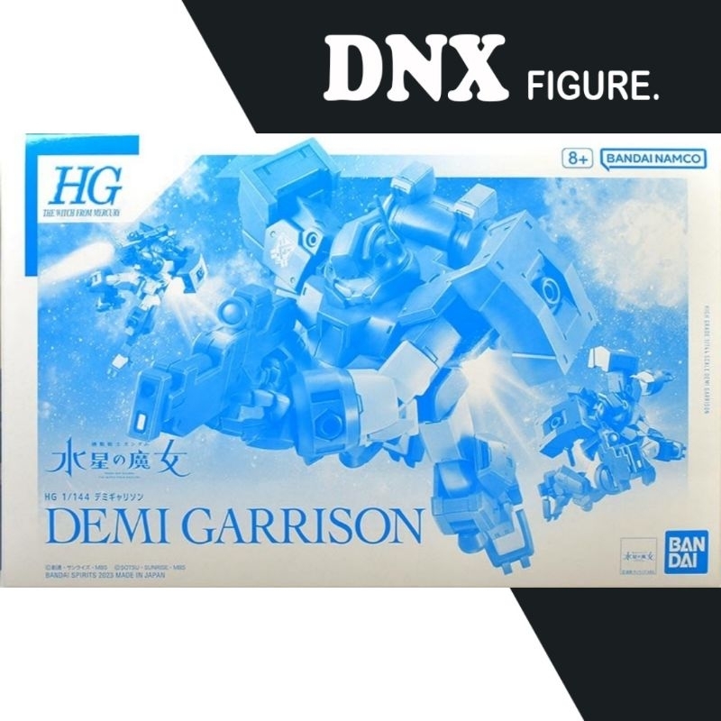 Hg TWFM Demi Garrison Assembly Model (แม่มดจาก Mercury) (ซีลใหม่)