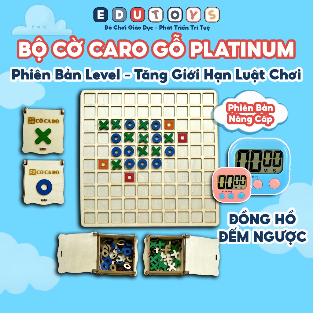 [EXCLUSIVE] Platinium WOODEN CARO Chess Set ช่วยให้เด็กพัฒนาการคิดและปรับปรุงความพึงพอใจ EDU TOYS CR