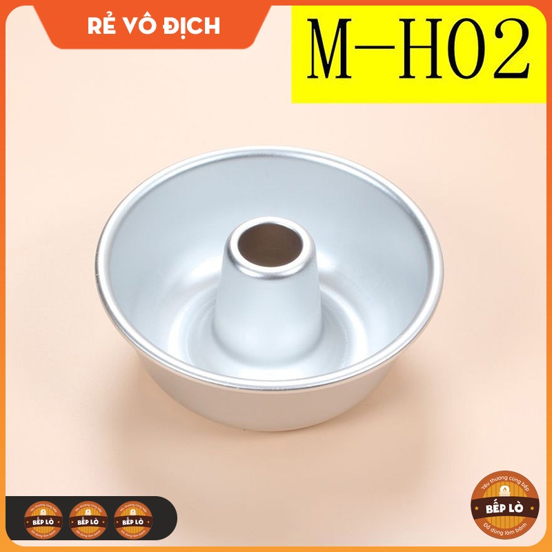 แม่พิมพ์อบชีฟองกลม 9 นิ้ว H04, 6 นิ้ว M-H02, 5 นิ้ว M-H05