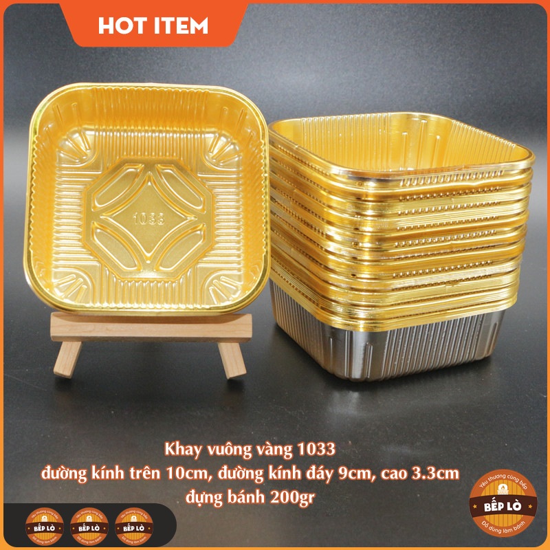 ถาดขนมไหว้พระจันทร์สีทองหรูหราราคาถูก - ถาด 1033 สําหรับเค้ก 200gr - ชุด 100 ถาด