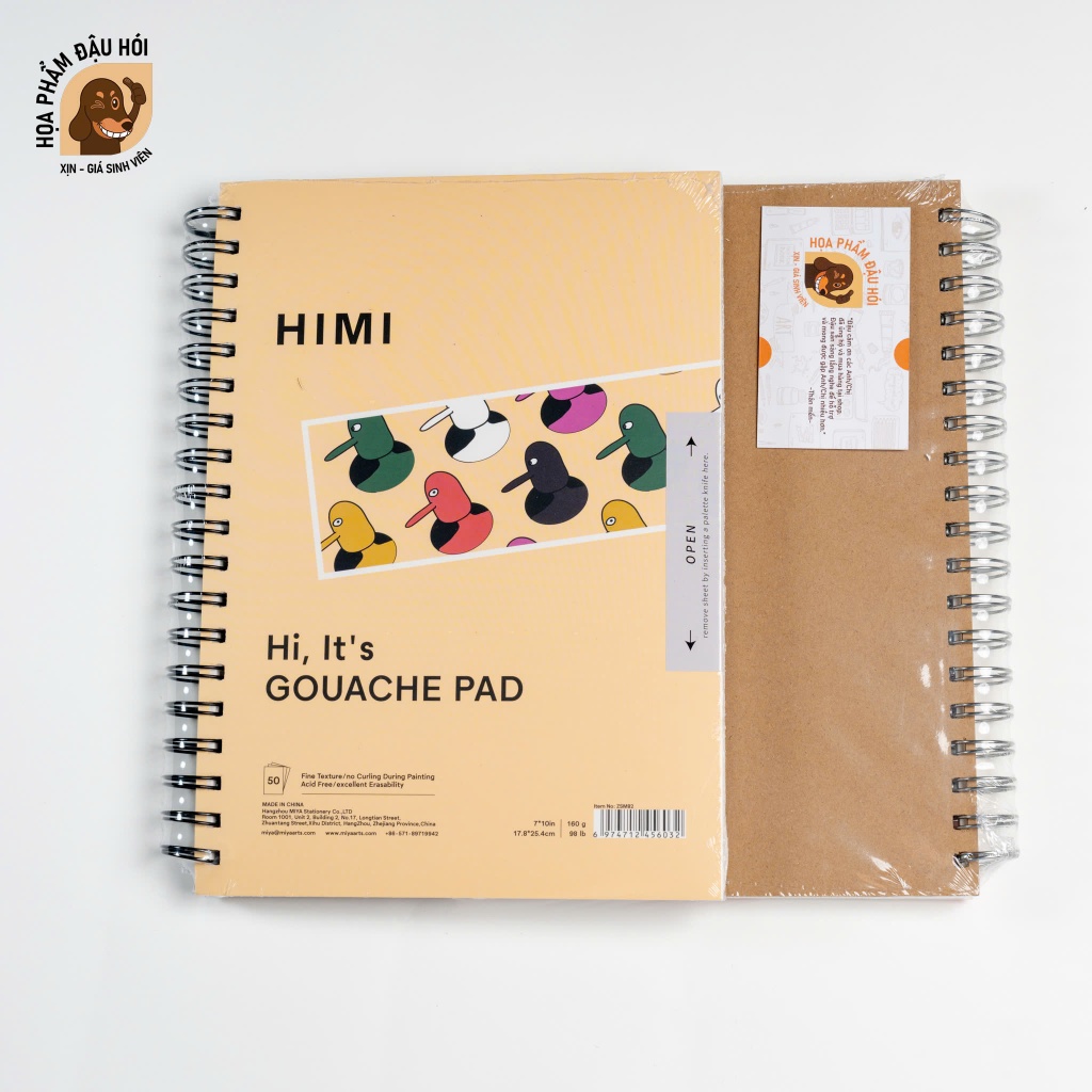 [Balm BEANS]-HIMI Gouache Pad 160gsm (50 แผ่น)