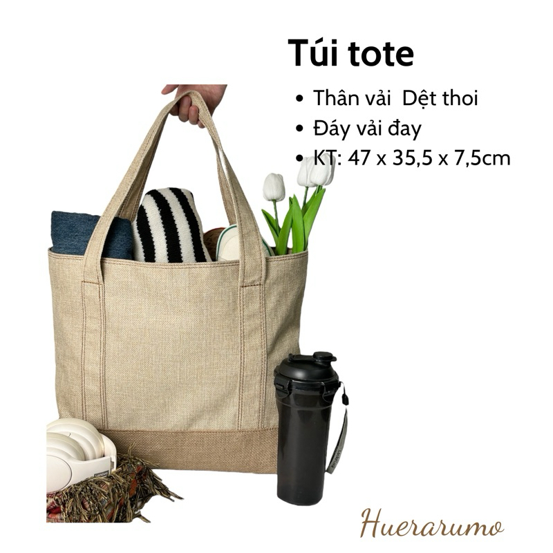 HUERARUMO กระเป๋าโท้ตผ้าทอและปอ 2 ชั้น มีซิป - DET02 ขนาดความยาว 47ซม. x กว้าง 7.5ซม. x สูง 2.5ซม