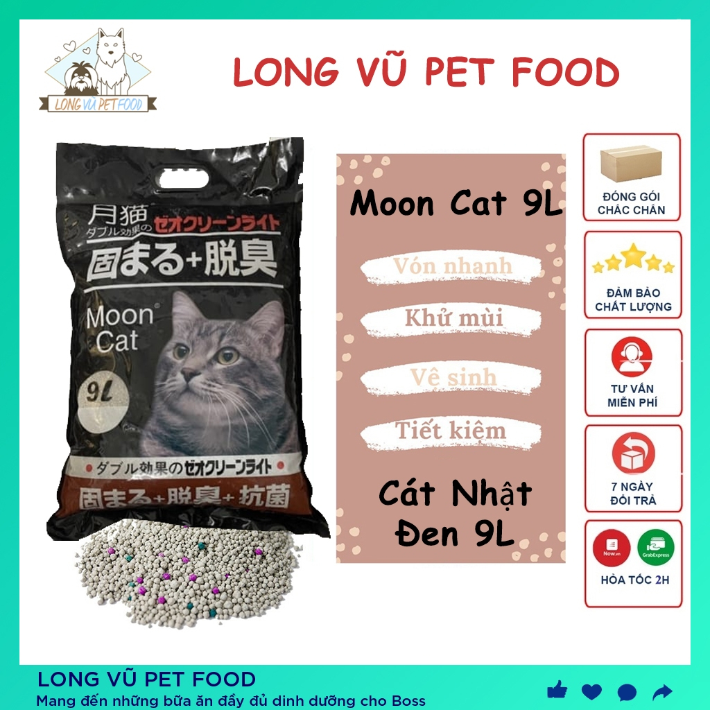 Combo ทรายแมวสีดําญี่ปุ่น 2 ถุง 9L Moon Cat - อาหารสัตว์เลี้ยงยาว Vu