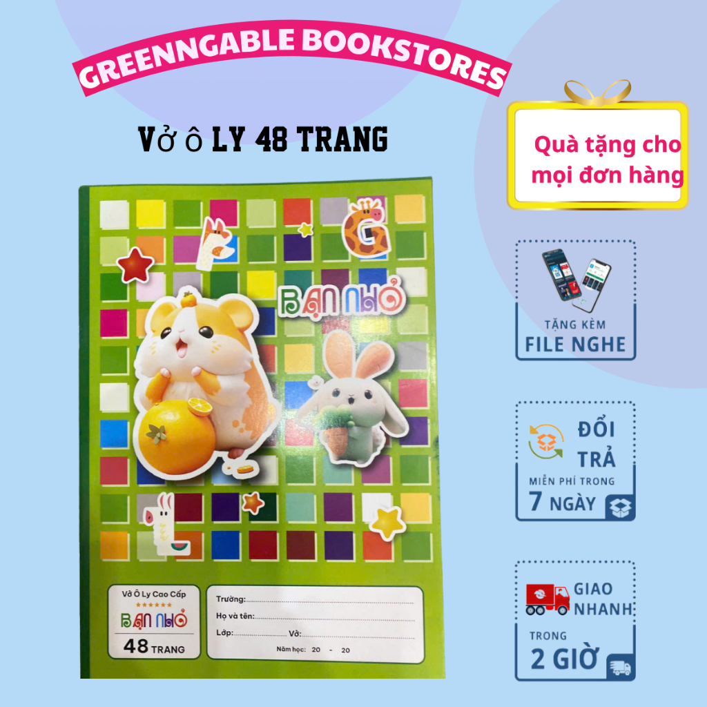 48-PAGE A4 SIZE (10q)-Bookstore สีเขียวได้