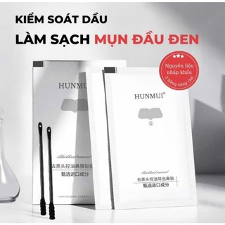 Mặt Nạ Đẩy Mụn Đầu Đen HUNMMUI Vùng Mũi Làm Sạch Sâu Lỗ Chân Lông đẩy sạch mụn và se khít lỗ chân lông