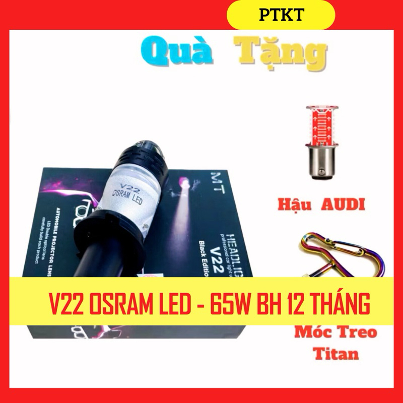 V20 Ultra, V22 Osram Ball ไฟหน้า - 12 24V DC 55W-65W เลเซอร์ไฟหน้า - รับประกัน 12 เดือนสําหรับรถยนต์และรถจักรยานยนต์