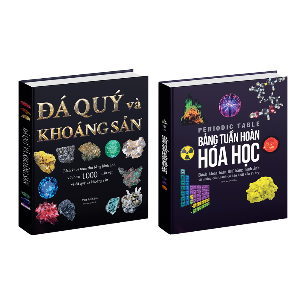 Combo of Periodic Table Books and Gems and Minerals Books (หนังสือปกแข็ง 2 เล่ม) - Asia Books