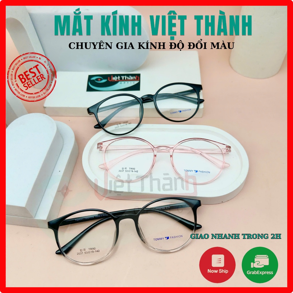 กรอบแว่นตาพลาสติกสามารถทําสําหรับสายตาสั้นและสายตายาวได้ขอ Viet Thanh Glasses N2037