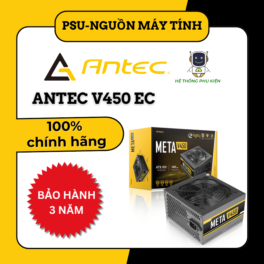 PSU - พาวเวอร์ซัพพลายคอมพิวเตอร์ Antec Meta V450 - 450W, V550 - 550W | Atom V650 - 650W, V750 - 750W