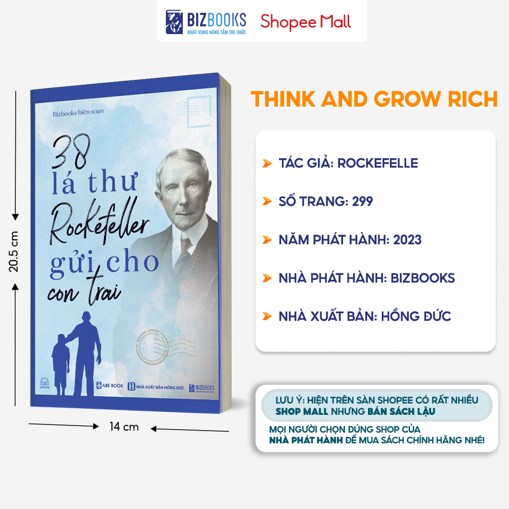 38 ตัวอักษร Rockefeller ถึงลูกชายของเขา