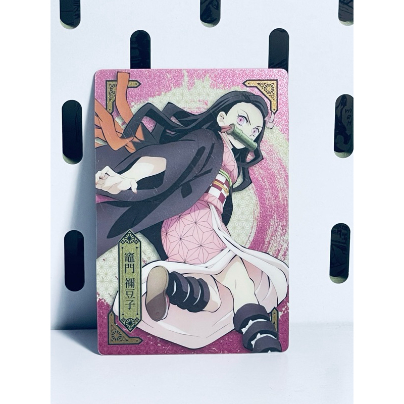 การ์ดเนซึโกะ ใน KNY*