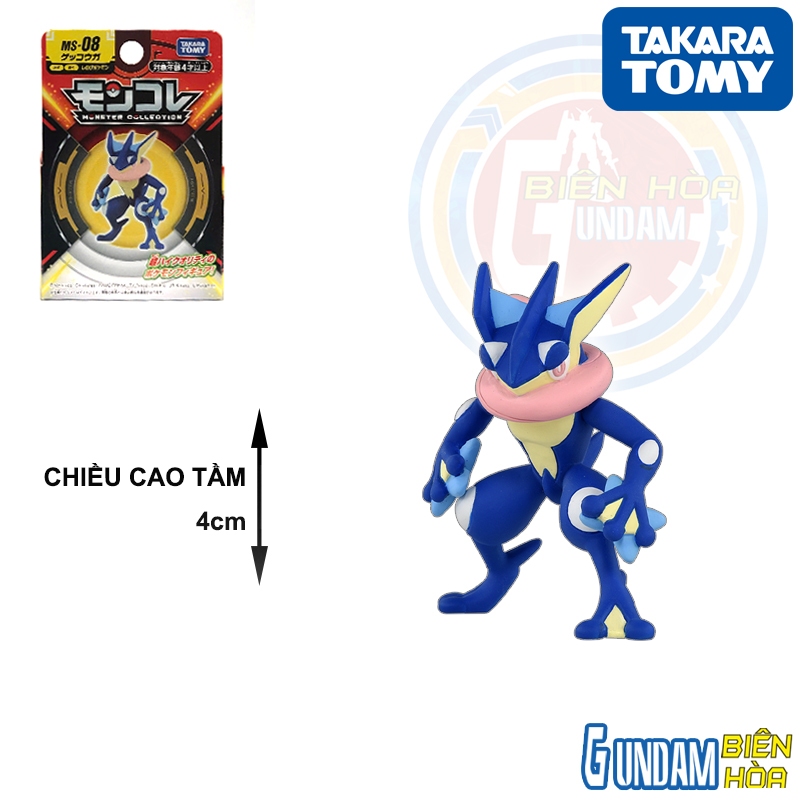 Moncolle โมเดลโปเกมอน MS-08 Gekkouga