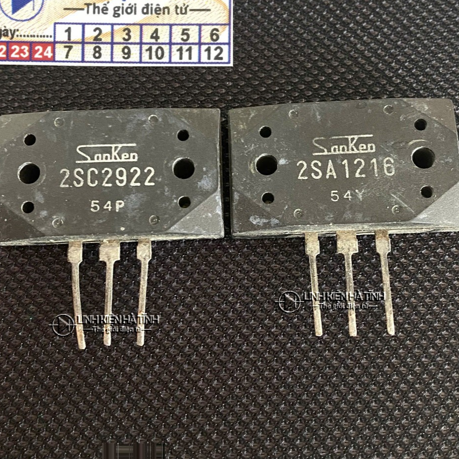 A1216 Audiobag 2SA1216 2SC2922 / C2922 LKTT สินค้าถอดประกอบ - AI7 pxa9 / -