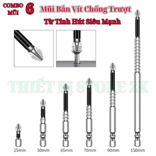 Bộ 6 mũi khoan vít bake chống trượt, từ tính mạnh thép hợp kim độ cứng cao, chân lục giác 6.35mm