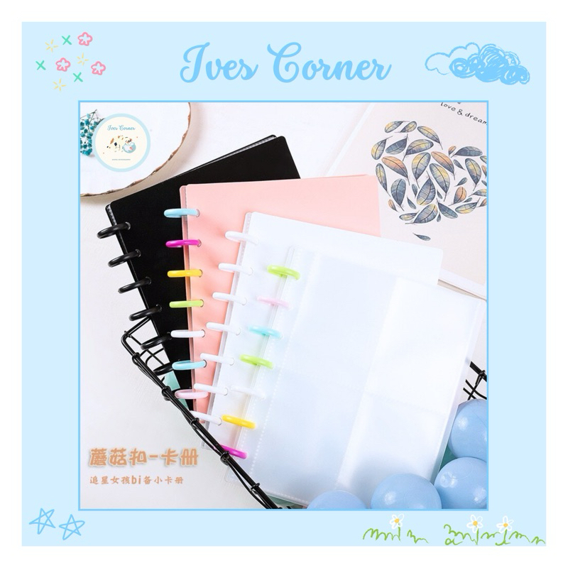 BINDER RINGNOTE A4 & A5 (ใช้แล้ว)