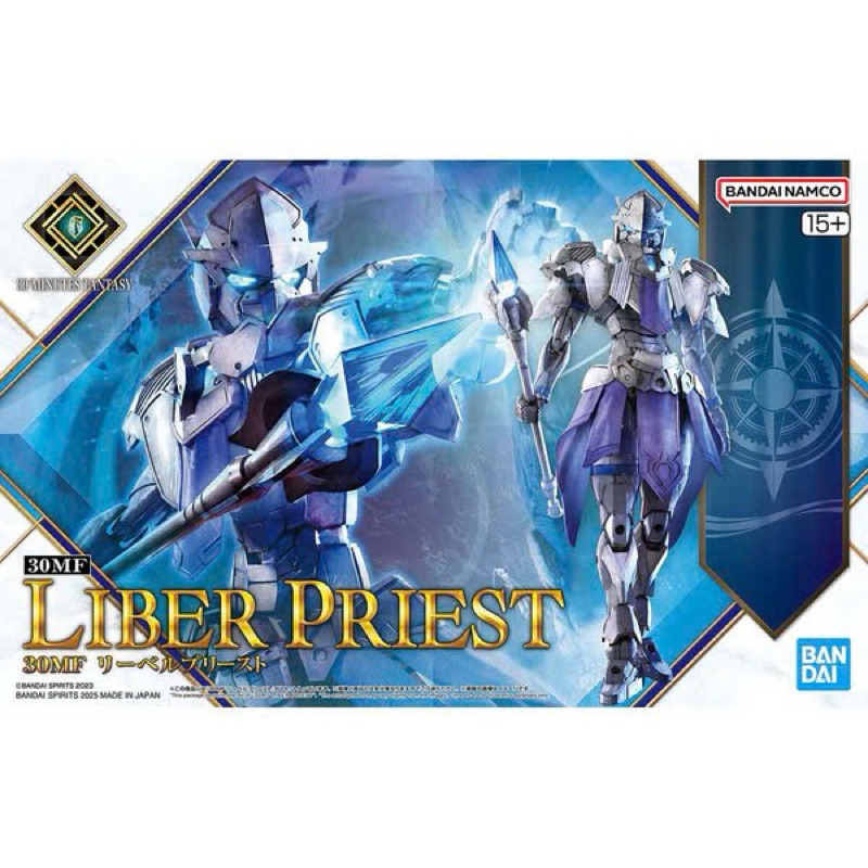 Bandai Fantasy 30MF Liber Priest Bandai รุ่น 30MM