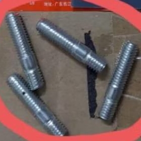 Suzuki GN GZ EN HJ Bigboy ST250, GN250 สกรูฝาปิดกรองน้ํามันรถจักรยานยนต์... NTS - ngocthanh_shop