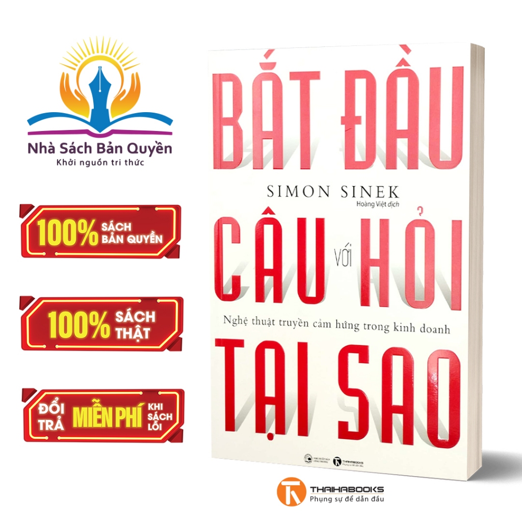 หนังสือ - เริ่มต้นด้วย Why (พิมพ์ซ้ํา2024)