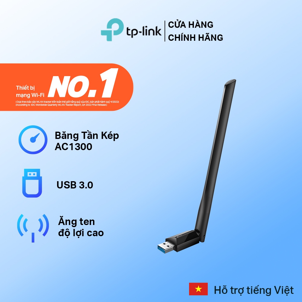 TP-Link Archer T3U Plus Dual Band AC 1300Mpbs อะแดปเตอร์ USB Wifi