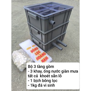Bộ lọc cá baki có đủ ống, 1kg đá vi sinh, bông lọc, không bơm....               .