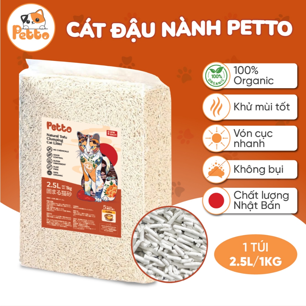 PETTO Soy Cat Cat Cat สําหรับแมวห้องน้ํา Clumps Fast ปราศจากฝุ่น กลิ่นหอมธรรมชาติที่ปลอดภัย