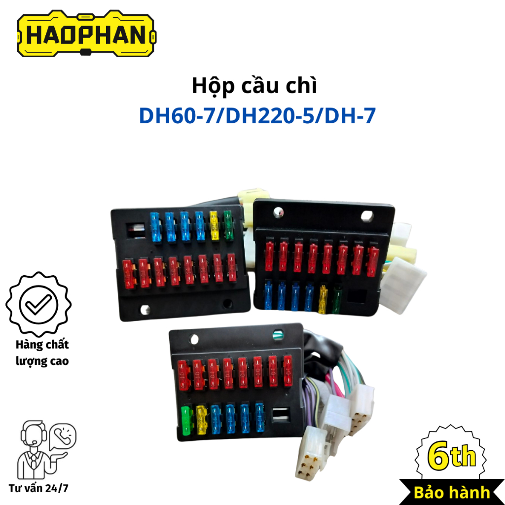 กล่องฟิวส์สําหรับ Doosan DH60-7 / DH220-5 / DH-7 รถขุด - อะไหล่ Hao Phan