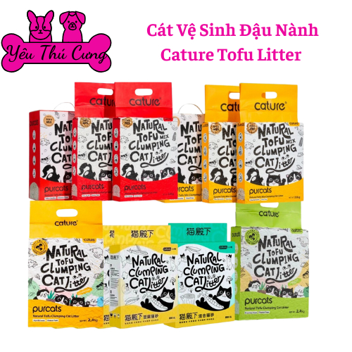 Cature Tofu Soy Cat Cat Cat - รักสัตว์เลี้ยง