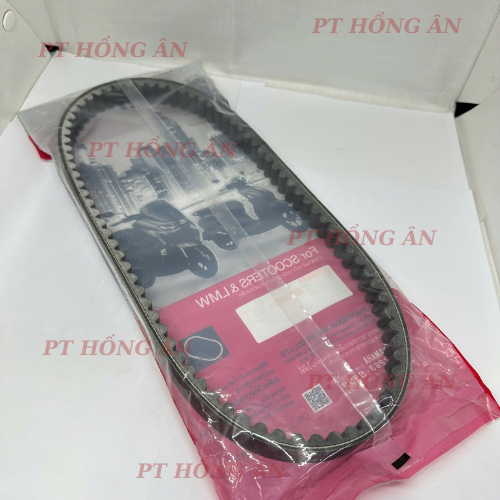 เข็มขัด Nouvo 4 Nouvo LX, Nouvo Thai _ 5P0-E7641-00