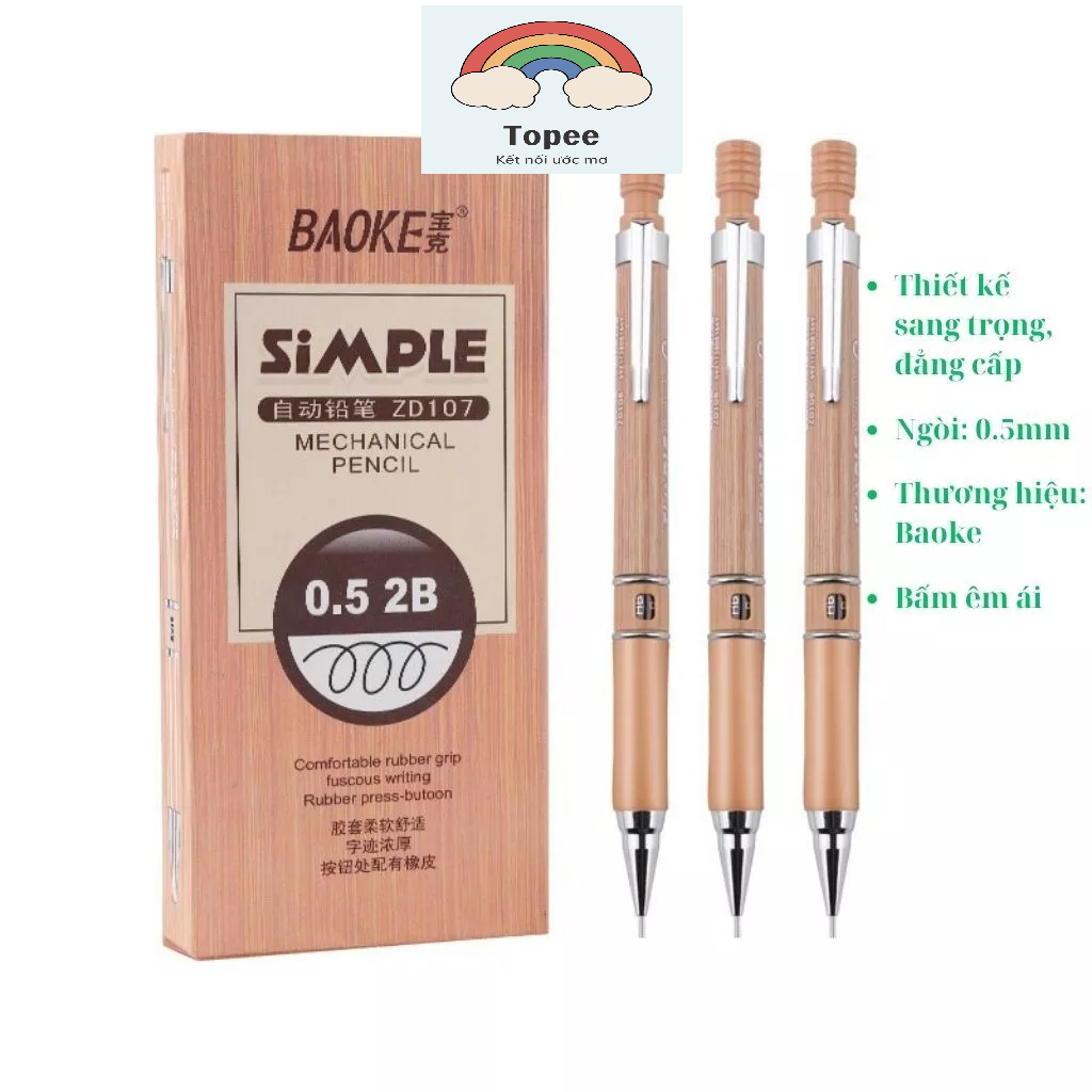 [ZD107] ดินสอเย็บกระดาษ / Baoke Simple ZD 107 ดินสอกด / ZD-107 Nib 0.5mm HB คุณภาพสูงของแท้