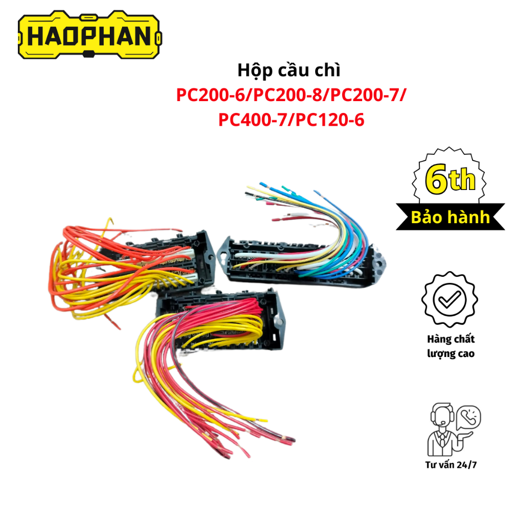 กล่องฟิวส์สําหรับรถขุด PC200-6, PC200-8, PC200-7/PC400-7, PC120-6 - อะไหล่ Hao Phan