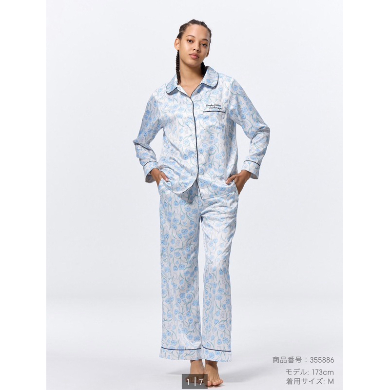 GU LONG SLEEVE BEDDING SET
