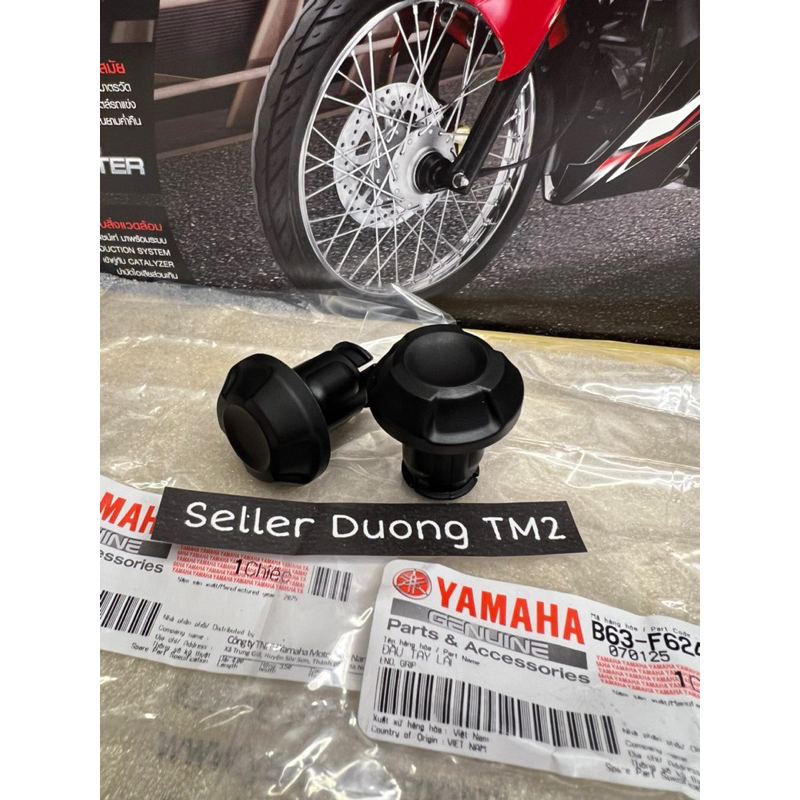 💫🇻🇳🏆CẶP GÙ NVX EX 155/150 YAMAHA CHÍNH HÃNG