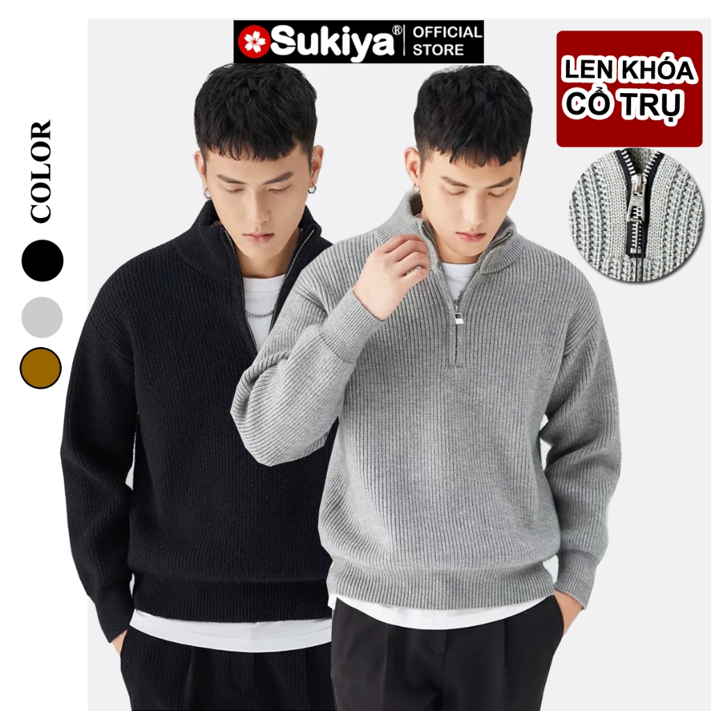 SUKIYA เสื้อกันหนาวทรงหลวมสไตล์เกาหลี AL82