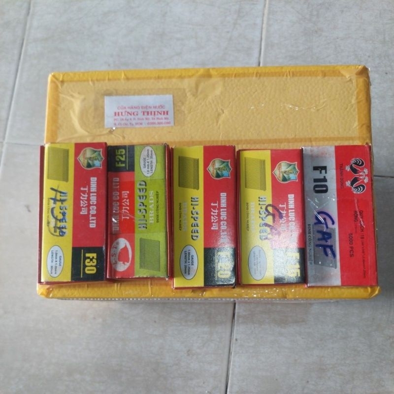 F ไม้ยิงเล็บ F10_F1,5_F20 _F2p5_F30