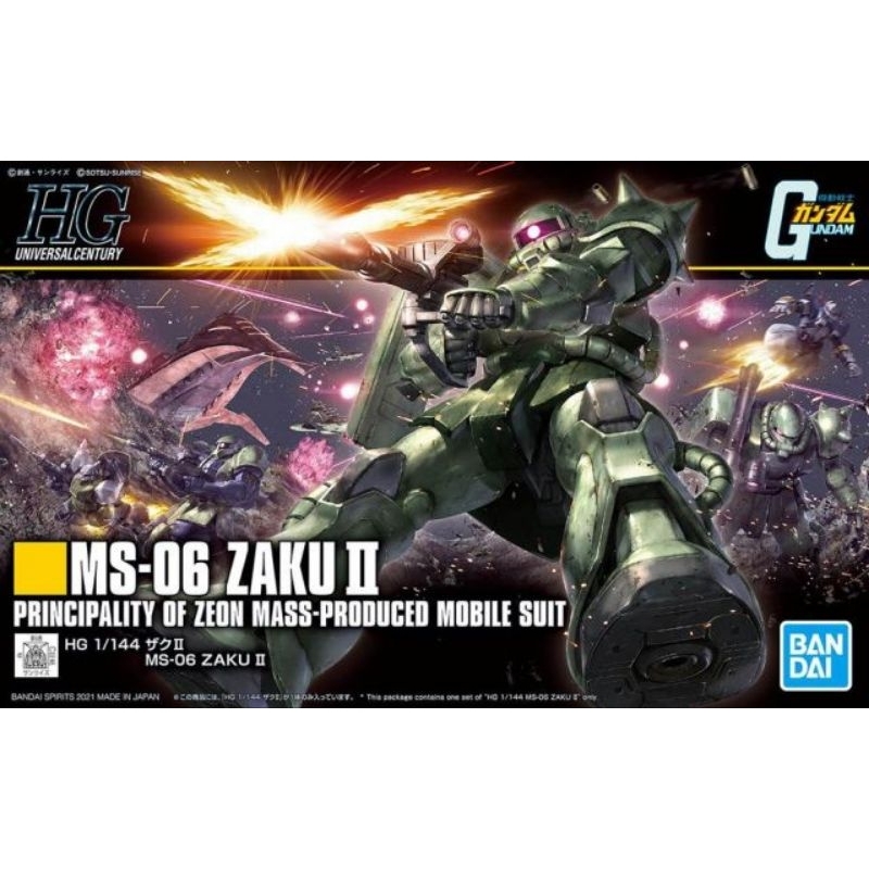 HGUC MS-06 Zaku II Revive 2nd