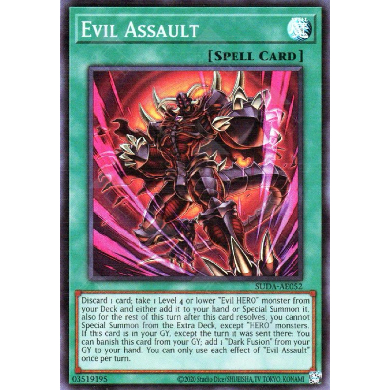 Suda-AE052 Evil Assault (SR)
