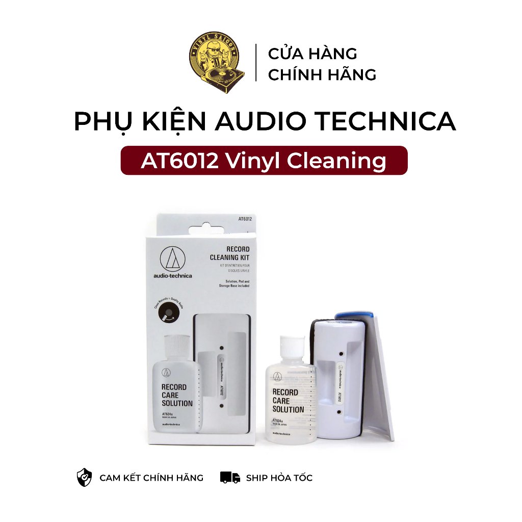 Audio Technica AT6012 ชุดทําความสะอาดไวนิล