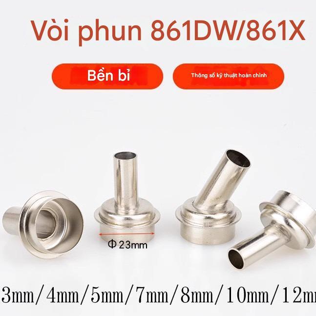 ปลายไฟฉาย 861DW, 861X