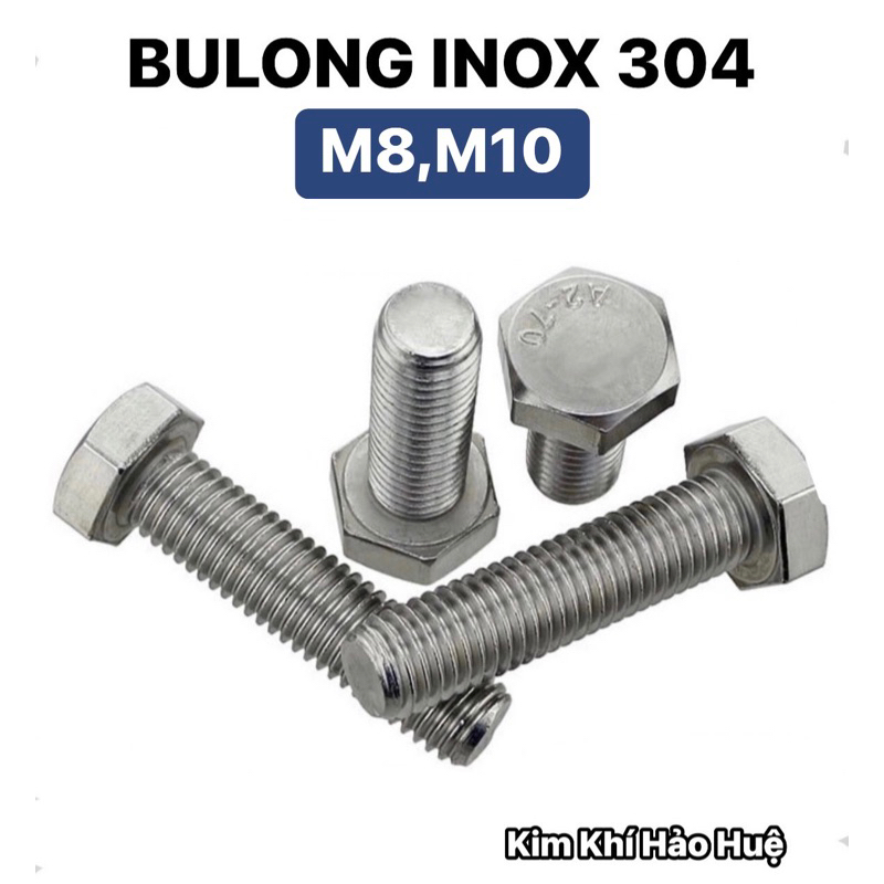 น็อตหกเหลี่ยมภายนอก INOX 304 M8, M10 สกรูสแตนเลส 304 มาตรฐานแท้ (ราคา 5 ตัว)