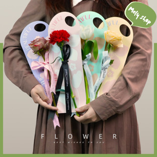 [ถูกสุดๆ]_ปกกระดาษแข็งประมาณ 20-30-50 ใช้ติดดอกไม้ ปกการ์ดกร…