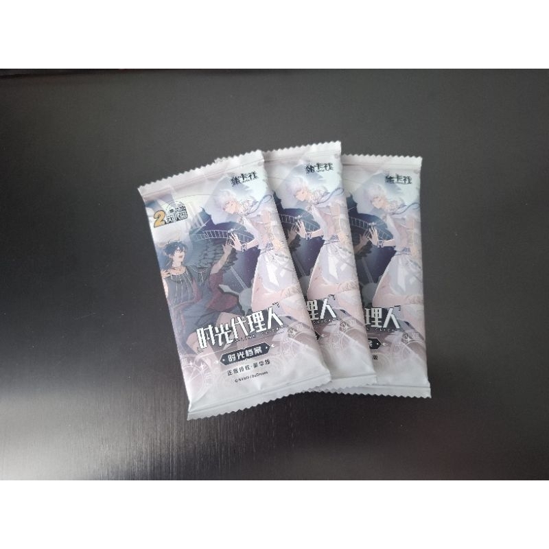 [AVAILABLE] การ์ดสุ่ม Pack Link Click