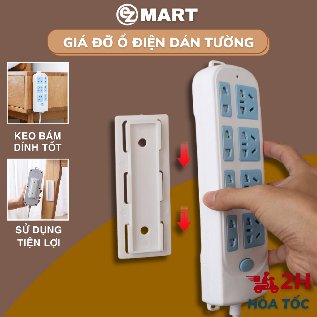 คอมโบปลั๊กไฟ EZMART 5 ชุด wifi ติดผนังอเนกประสงค์