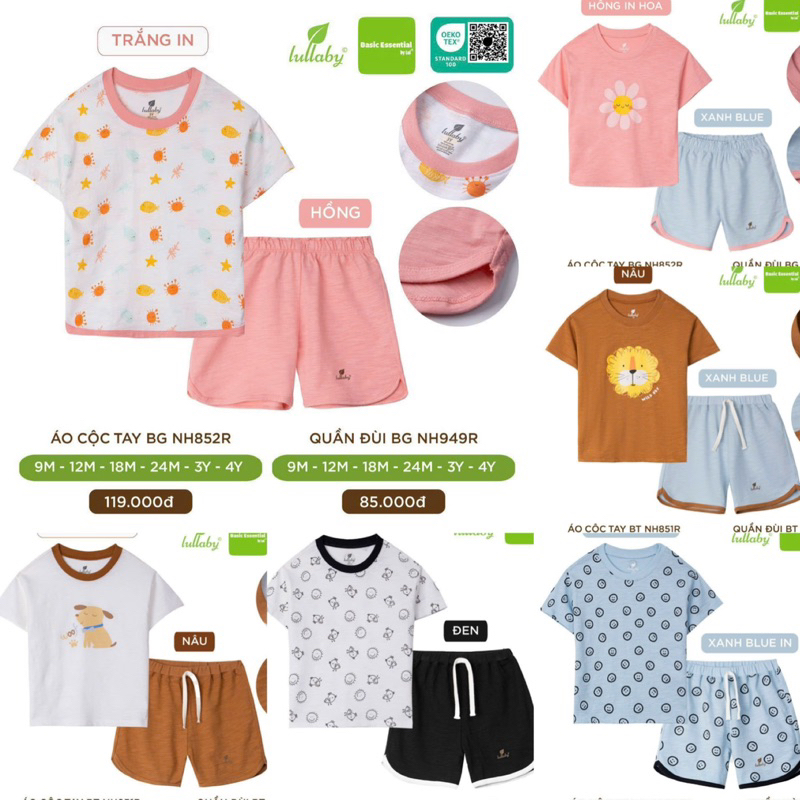 [LULLABY] ชุดแขนสั้น Lullaby สําหรับเด็ก 9m-4y