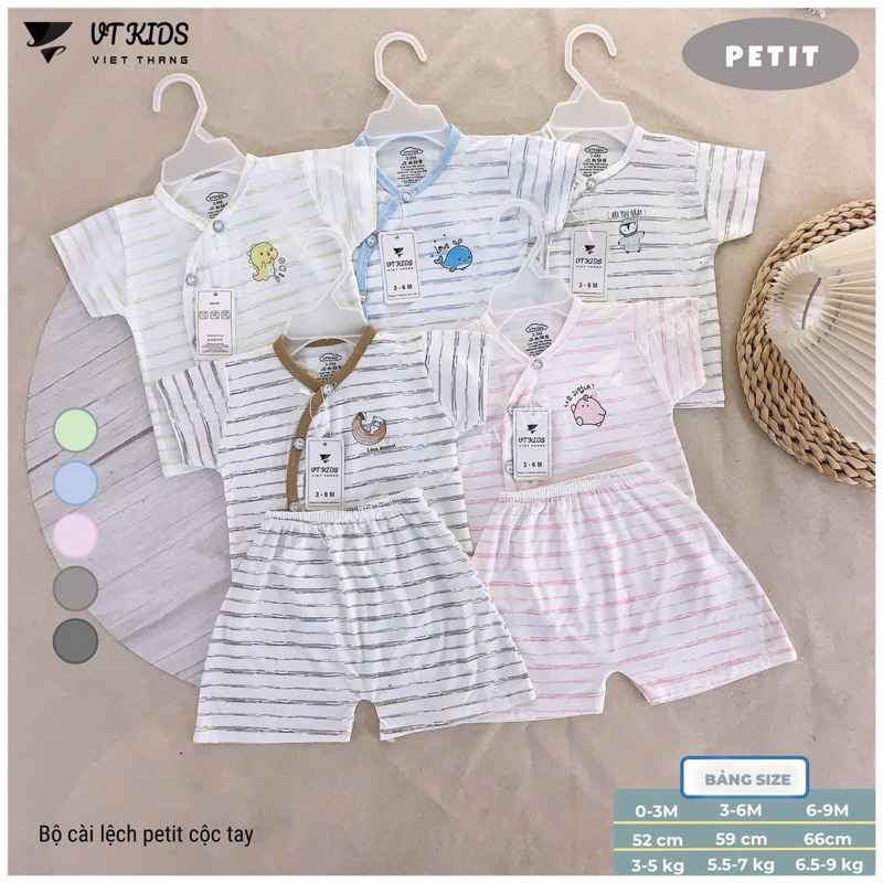 คอมโบชุด 5 ชุดแขนสั้นสําหรับเด็กแรกเกิดชุดแรกเกิดแขนสั้น VTKids ทําจากสัตว์เลี้ยงคุณภาพสูงพื้นขาวพิม