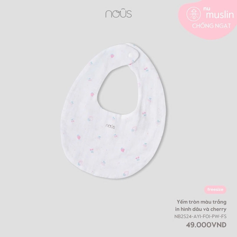 Nous ผ้าคลุมคอสําหรับเด็กทารกตั้งแต่ 0-12m