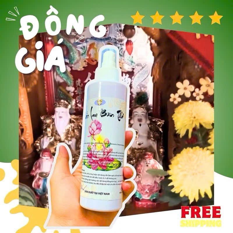 พุทธ BATH WATER - ALTAR CLEANING WATER - ผลิตภัณฑ์ขูด