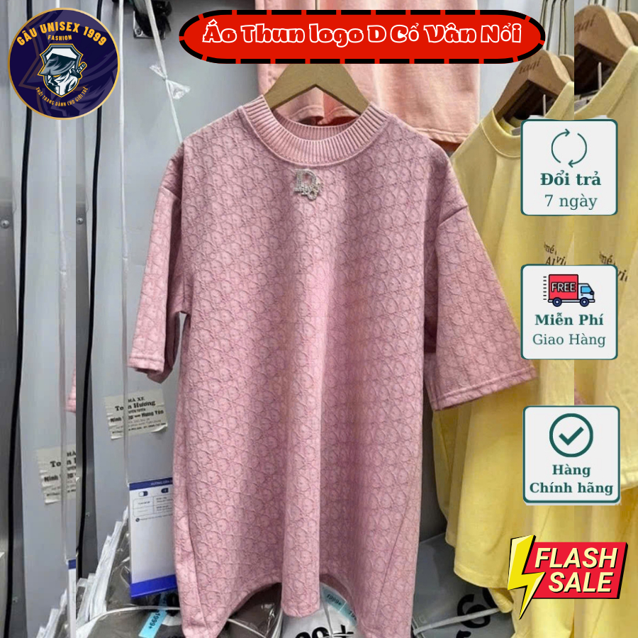 เสื้อยืดโลโก้ Doir Tag Stone สินค้า QC Made of Dry นุ่ม เย็นสบาย ผ้าฝ้ายคุณภาพสูง