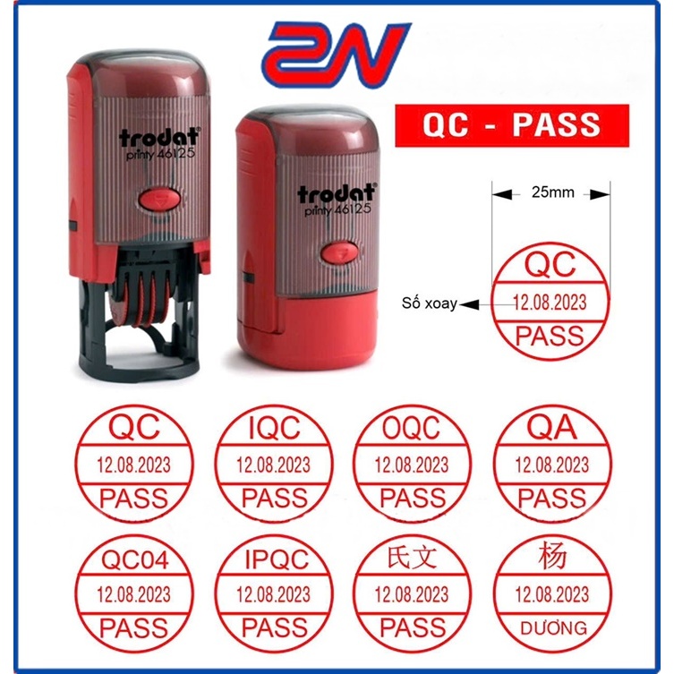 ซีล Engrave QC PASS พร้อมวันที่เสริม