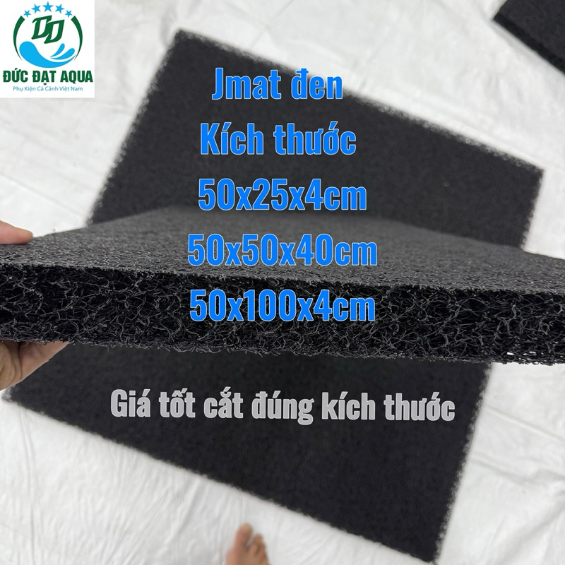ชนิด Jmat สีดําไร้กาว 50x25 ซม. 50x50 ซม., 50x100 ซม., 100 ซม. x100 ซม. หนา 3.8 ซม. วัสดุกรองบ่อปลาค