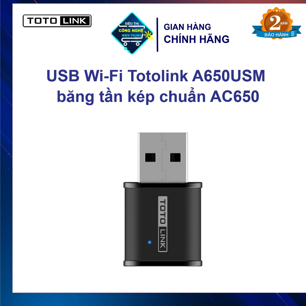 USB Wi-Fi Totolink A650USM มาตรฐาน AC650 ดูอัลแบนด์